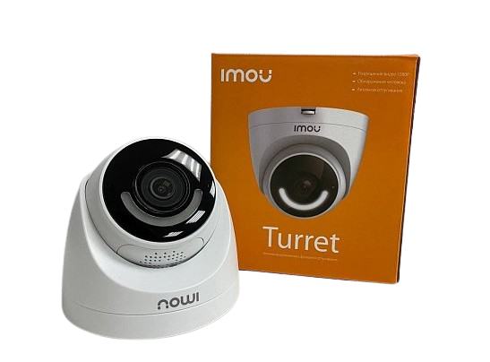 Enfoque en Seguridad Preventiva con Sirena y Luz